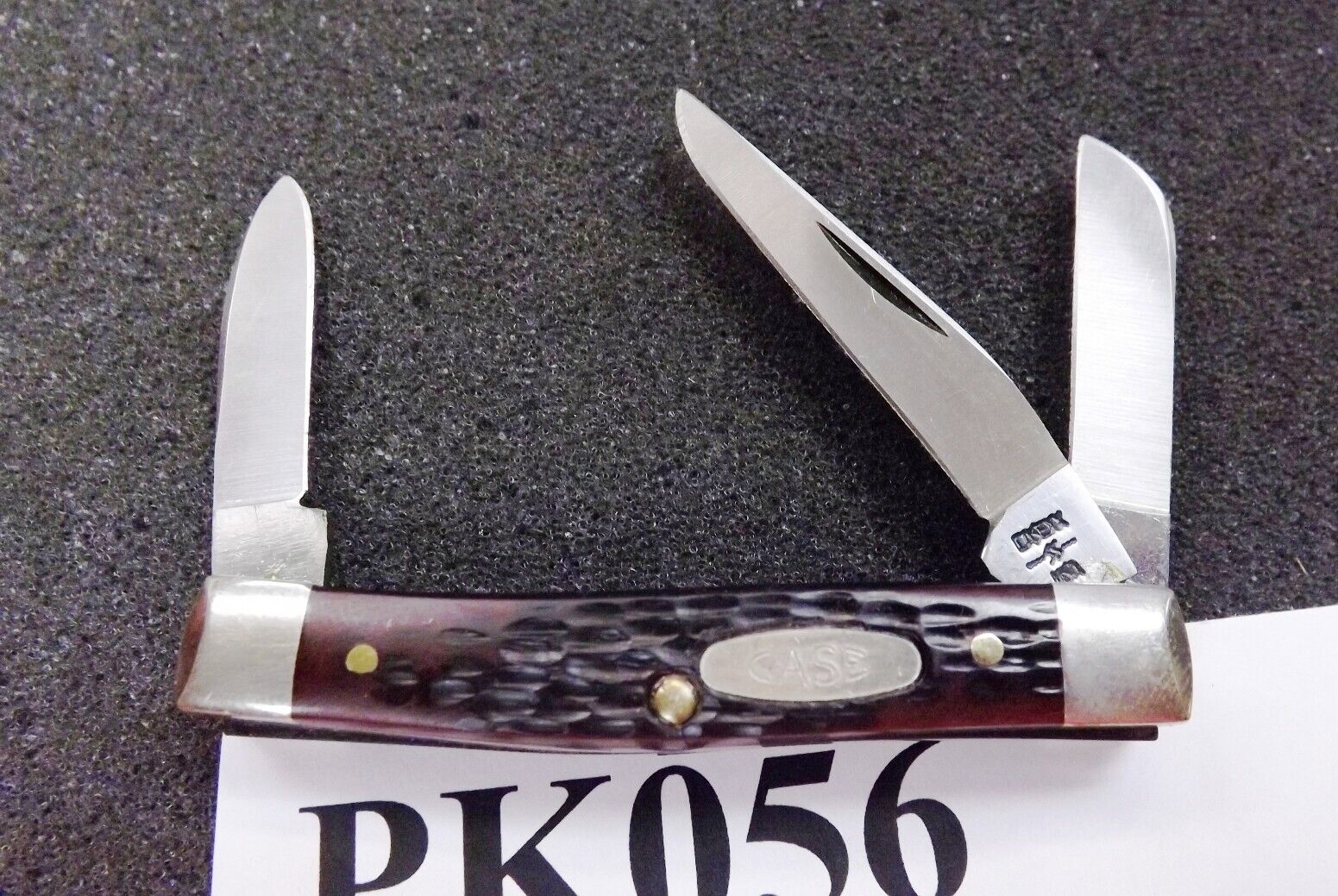 1983 Case 3 Blade Mini Stockman 63033SS Delrin Handles Exc Pocket Knife