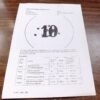 1983 Heckler & Koch PSG1 Spec Sheet Original Paper VG Oberndorf Germany - Image 4