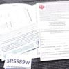 1989 Ruger Instruction Manual Package for New Model Single Six VG 3 Documents - Image 7
