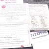 1989 Ruger Instruction Manual, Registration, Old Mod Conv for 77/22 7722 Bolt Ac - Image 13