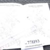 1993 Ruger Factory Instruction Manual for M77 Mark II Bolt Action Rifle Exc - Image 8