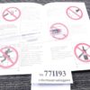 1993 Ruger Factory Instruction Manual for M77 Mark II Bolt Action Rifle Exc - Image 10