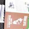 1994 Remington Manual, Reg., Service, Safety, Museum, Envelope 700 Police 6 Docs - Image 3