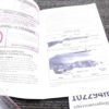 1994 Ruger Instruction Manual, Documents & Scope Mount for 10/22 Carbine 1022 - Image 8