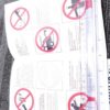 1994 Ruger Instruction Manual New Model Blackhawk, Super Blackhawk Exc 34 pg - Image 10
