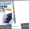 1996 Smith & Wesson Store Clothing Accessories Catalog, Price List, Order Form e