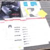 1999 Swift Optics Catalog, 5 Price Lists, 2 Decals, Instruction Manuals Scopes