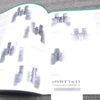 1999 Swift Optics Catalog, 5 Price Lists, 2 Decals, Instruction Manuals Scopes - Image 9