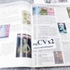 2 Confederate Veteran Magazines 2007 Lee Bicentennial & Merchandise Catalog - Image 7