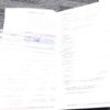 2011 Taurus Owners Instruction Manual, Warranty, Registration for Revolvers - Image 3