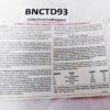 Benelli HK 1993 Factory Choke Tube Decal for Box or Manual 1993 Supplement