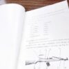 Norinco Instruction Manual for type 56 SKS 7.62x39 Rifle ca 1988 VG - Image 3