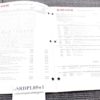 Ruger 2005 Firearms Dealer Price List 13 Pages Plus Scope Ring Chart Excellent - Image 4