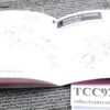 Thompson Center 1992 Contender Pistol Owners Instruction Manual w Registration - Image 11