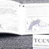 Thompson Center 1992 Contender Pistol Owners Instruction Manual w Registration - Image 6
