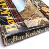 Yigael Yadin Bar Kokhba Last Jewish Revolt Against Rome 1st Ed Israeli - Image 12