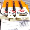 17 Hoppes Patch Hooks Slotted Rod Ends .22, .38, and 12 gauge @$1.70 Free Ship - Image 3
