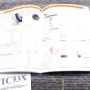 1993 Thompson Center Arms Catalog #20 Excellent Gun Box Stuffer 51 Pages - Image 8