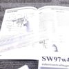 1997 Smith & Wesson Revolvers Instruction Manual, Reg., NRA, Wty, Laser 5 Docs - Image 8