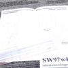 1997 Smith & Wesson Revolvers Instruction Manual, Reg., NRA, Wty, Laser 5 Docs - Image 9