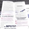 2007 Smith & Wesson M&P Instruction Manual & Factory Registration S&W 2 Docs - Image 9