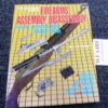 Gun Digest Firearms Assembly Disassembly IV Center Fire Rifles 1995 Ed Exc.