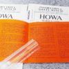 Howa Interarms 1500 Bolt Action Rifle Owners Instruction & Safety Manual ca 1980 - Image 7