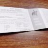 Marlin Owners Manual Warranty Glenfield 60 75C Exc Aged 1974 - Image 4