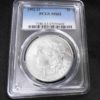 1902-O Morgan Silver Dollar PCGS Certified MS63 BU Full Luster 7280.63 47055469
