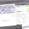 1996 Ruger First Year Instruction Manual, Registration, SA for 96 Lever Action - Image 4