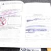 1996 Ruger First Year Instruction Manual, Registration, SA for 96 Lever Action - Image 6
