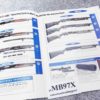 1997 Mossberg Firearms Factory Catalog Porting Standard & Israeli Pistols Exc - Image 4