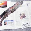 1997 Mossberg Firearms Factory Catalog Porting Standard & Israeli Pistols Exc - Image 6