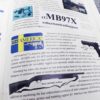1997 Mossberg Firearms Factory Catalog Porting Standard & Israeli Pistols Exc - Image 9