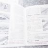 2002 Browning BT99 Manual, Chamber Lock Wrench Spiff Flyers 7 Documents Exc - Image 10