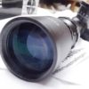 6x18 40mm AO Tactical Silhouette Turret Rifle Scope Variable FM61840AO Unfired - Image 10