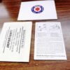 Star Interarms M40 Firestar Factory Owners Instruction Manual, Safety, Warranty - Image 12