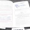 1991 Ruger Factory Instruction Manual for 10/22 Carbine 1022 Auto 20 pg VG Aged - Image 5