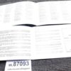 1992-93 Remington Instruction Book, Gunsmith Dr., Sfy, Envelope for 870 Shotguns - Image 7
