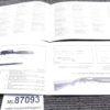 1992-93 Remington Instruction Book, Gunsmith Dr., Sfy, Envelope for 870 Shotguns - Image 8