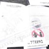 1992 Ruger Factory Instruction Manual for M77 Mark II Bolt Action Rifle Exc - Image 12
