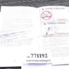 1992 Ruger Factory Instruction Manual for M77 Mark II Bolt Action Rifle Exc - Image 8