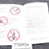 1992 Ruger Factory Instruction Manual for M77 Mark II Bolt Action Rifle VG-Exc - Image 11