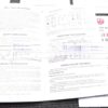1994 Ruger Factory Instruction Manual Mini 14 Newport Overlabel Excellent Cond - Image 5