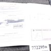 1995 Ruger Instruction Manual, Registration, Revolver & Conversion Card - Image 7
