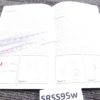 1995 Ruger Instruction Manual & Registration for New Model Single Six, & Convert - Image 7