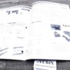 2004 Valor Corp Firearms, Ammunition, Accessories Catalog Miami 63 Pgs Exc - Image 9