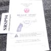 1994 Ruger Factory Instruction Manual for SP101 Revolvers Exc 6th Year 30 pg