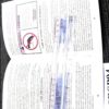 1994 Ruger Factory Instruction Manual for SP101 Revolvers Exc 6th Year 30 pg - Image 6