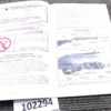 1994 Ruger Instruction Manual for 10/22 Carbine 1022 Auto Newport Overlabel - Image 3